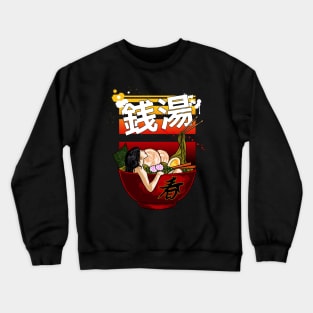 Sento Ramen Crewneck Sweatshirt